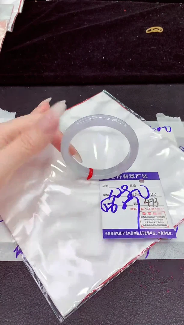 未镶嵌手镯翡翠111111111