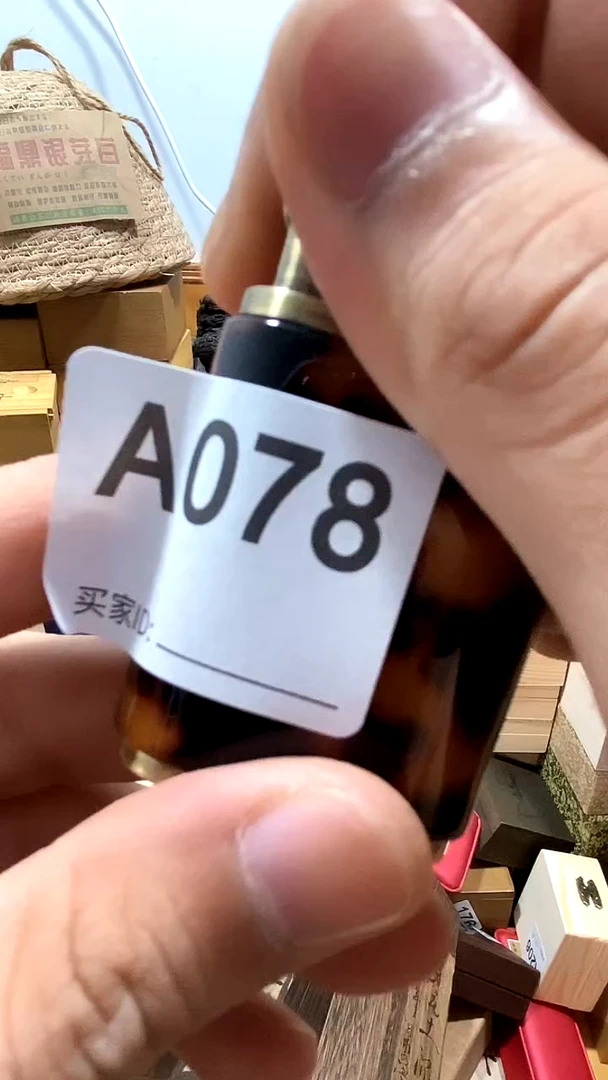 石英石铁合金雍*精美手手链链一个