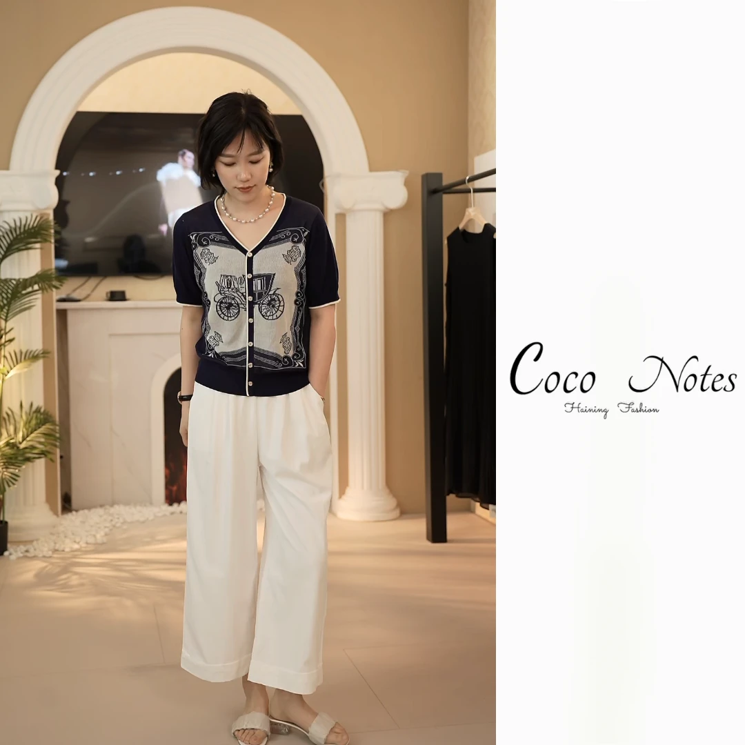 8号【蓝色海洋】100%莱赛尔上衣+清凉速干九分裤套装