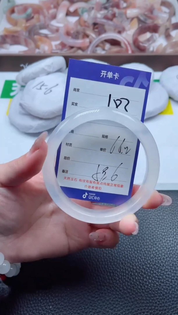 【闪购商品】石英质玉手镯未镶嵌183-66