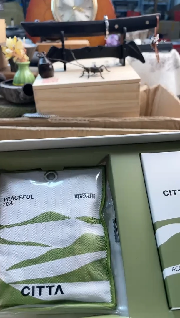 【闪购商品】瓷片xx88888888888888