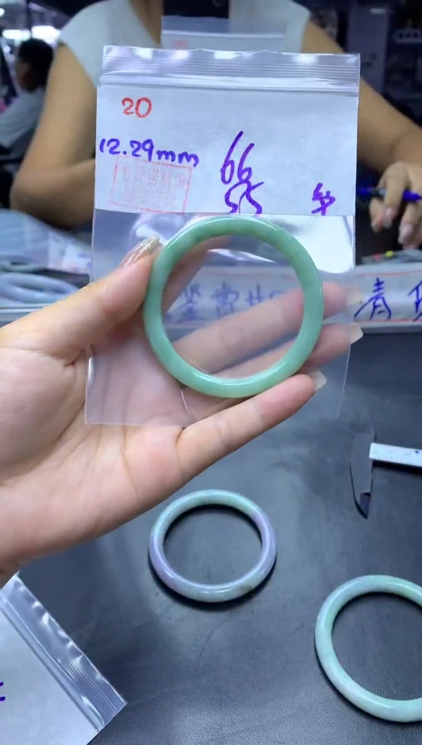 未镶嵌定制翡翠20手镯55纹+66元+拍一发一