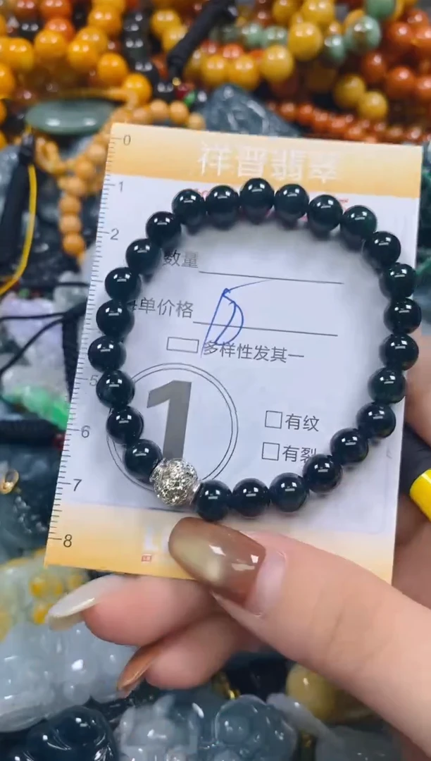 颈饰未镶嵌翡翠闪购0290185