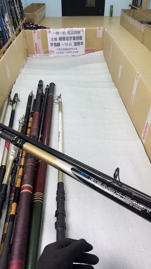 随*孤品微瑕，以直播间为准，加10元发顺丰。