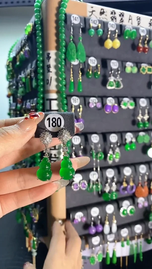 【闪购商品】翡翠颈饰银S925镶嵌180...