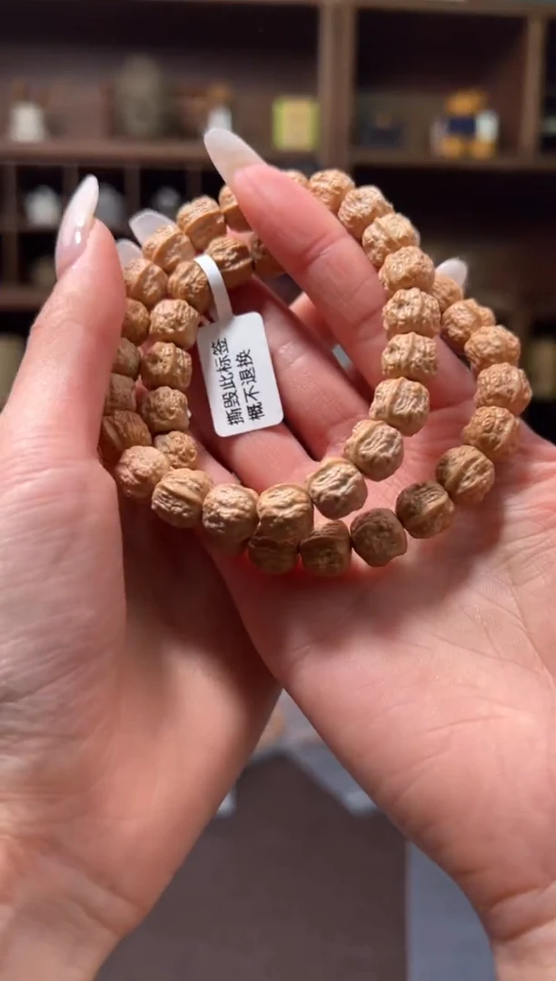 【闪购商品】猴头核桃吊坠赠品蛤蟆头