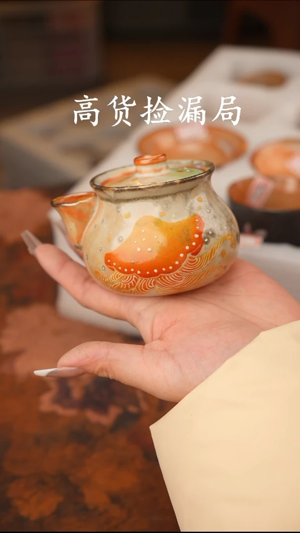 陶瓷茶具（无礼盒@@A13639
