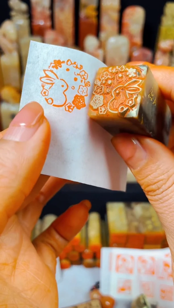 【闪购商品】巴林石印石手工篆刻《花环兔》2.0