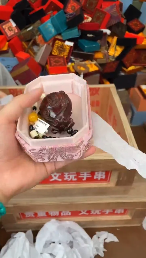 手串瑾溪斋甄选福利闪购商品无礼盒