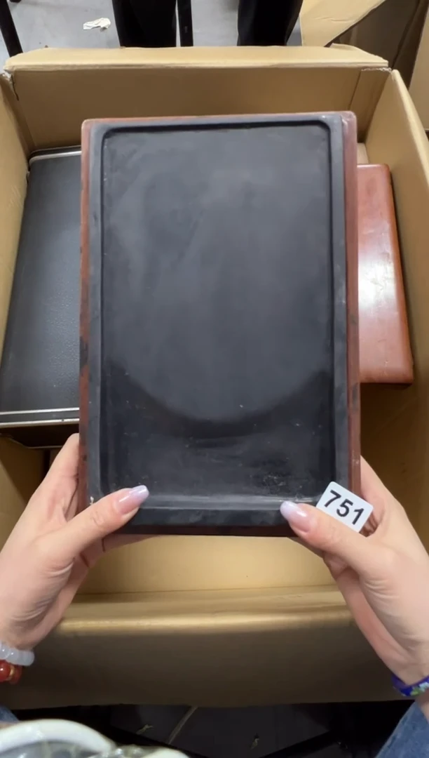 瓷片751中古回流谨慎参拍