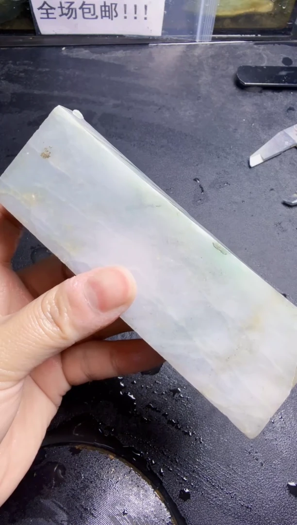 未镶嵌挂件翡翠天然翡翠088