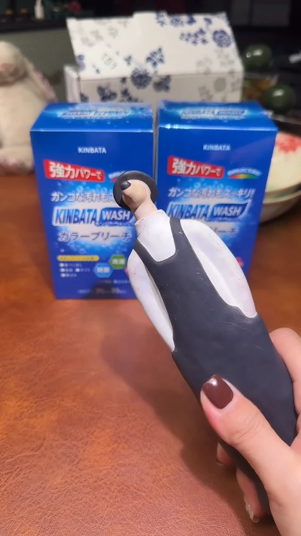 瓷片瓷片瓷片瓷片瓷片