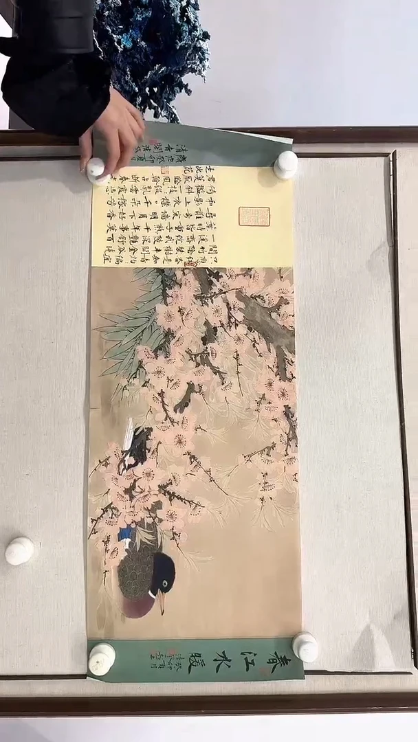 国画ZHD老师工笔画2平尺88888888