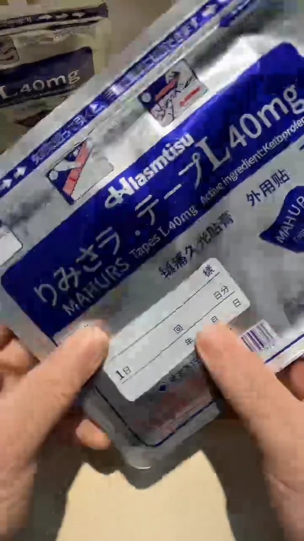 都是大宝贝儿都是大漂亮****604