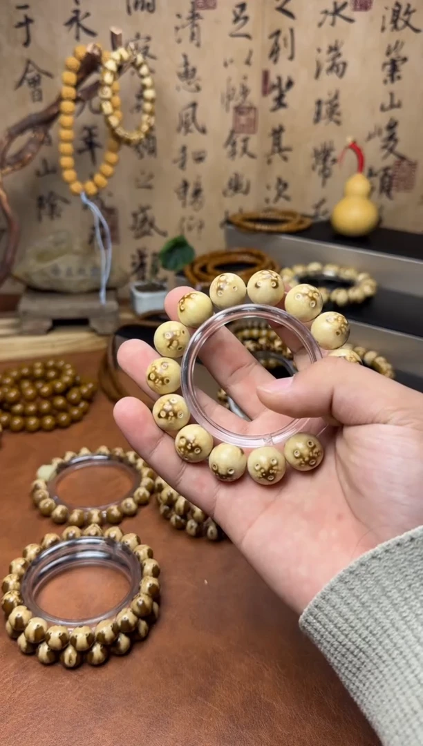 【闪购商品】紫金鼠吊坠紫金鼠 大熊猫