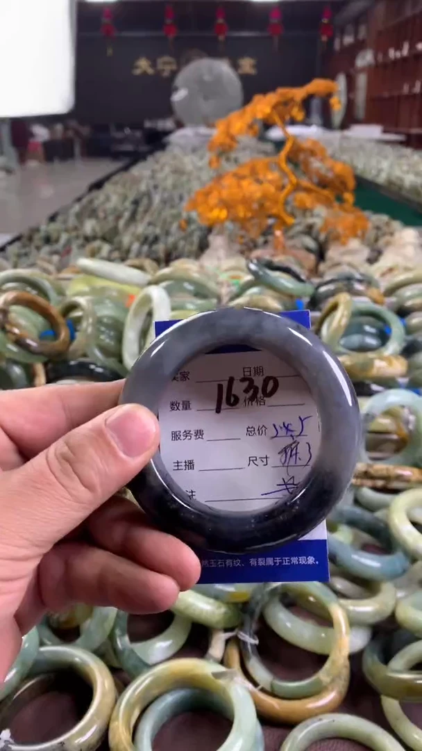 未镶嵌蛇纹石玉手镯1630