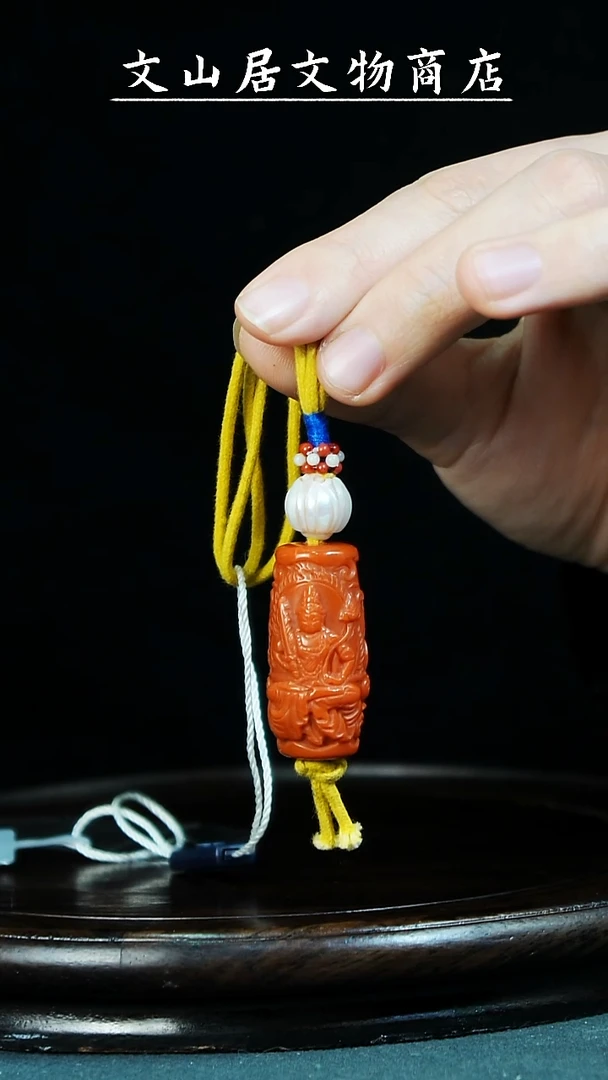 【闪购商品】铜文山居K南红挂件