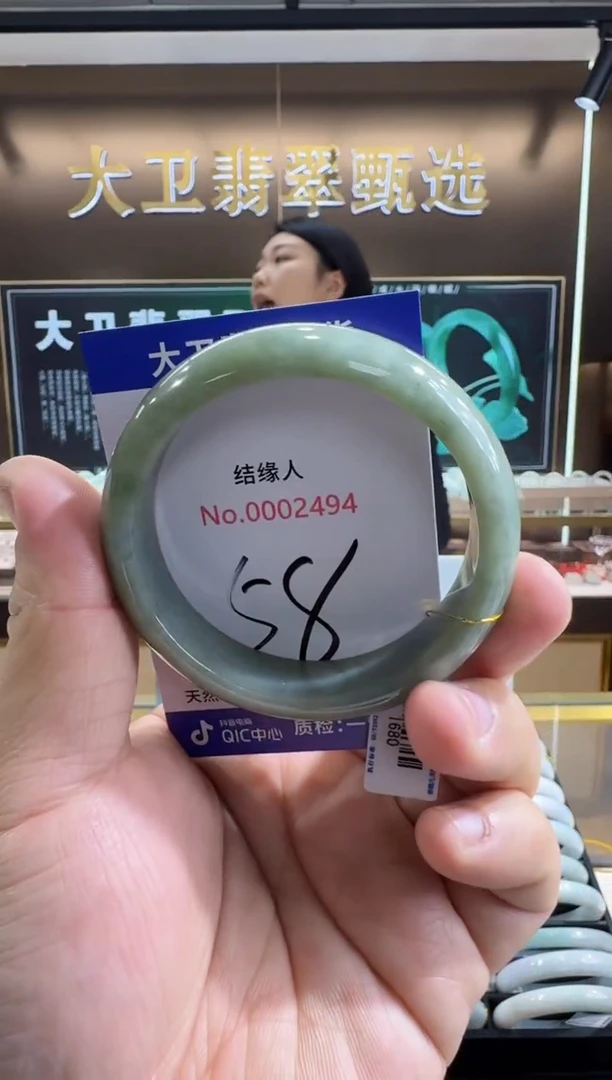 未镶嵌手镯翡翠天然缅甸a货翡翠
