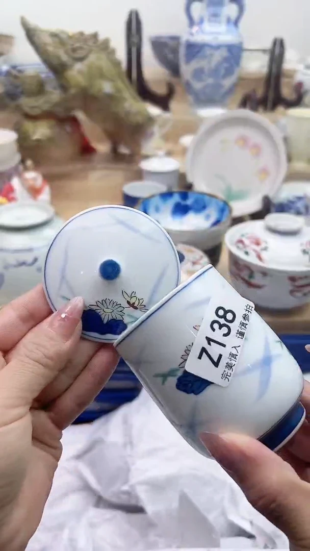 【闪购商品】瓷片138