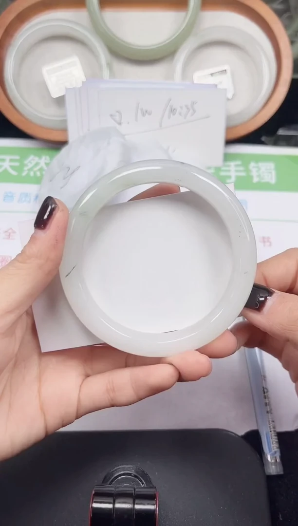 未镶嵌手镯石英质玉187-58/59