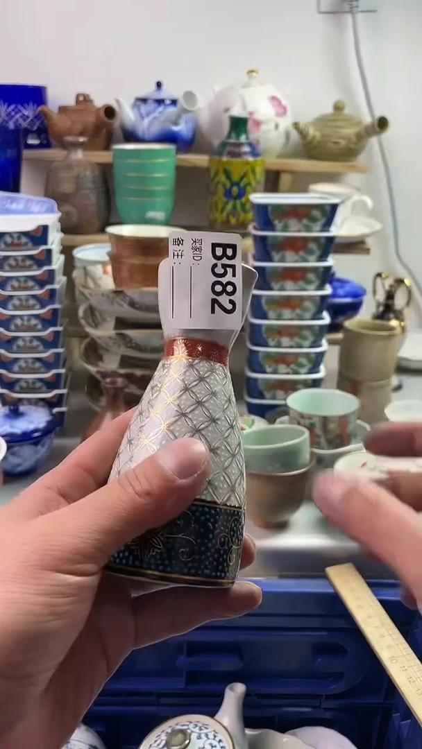 瓷片7777777777B 582