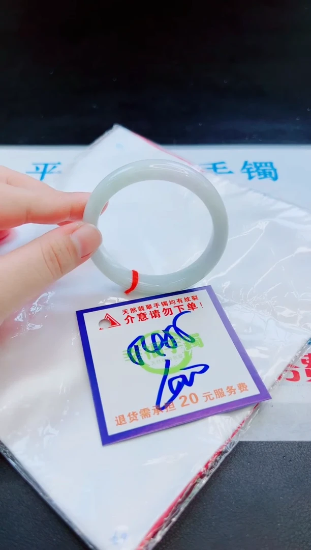 未镶嵌手镯翡翠天然缅甸翡翠A货！A货！A货！A货！A货！
