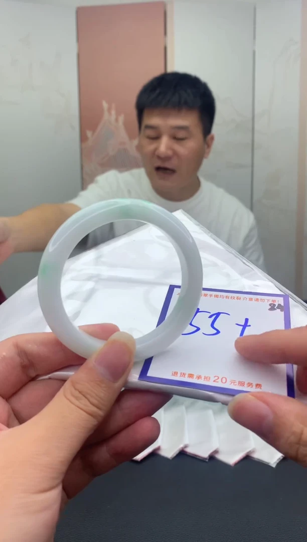 未镶嵌手镯翡翠1111111111111111