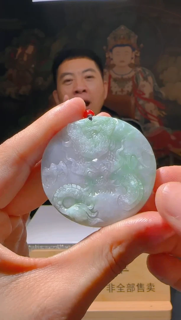 【闪购商品】翡翠颈饰未镶嵌L-@@QJSXJ221008