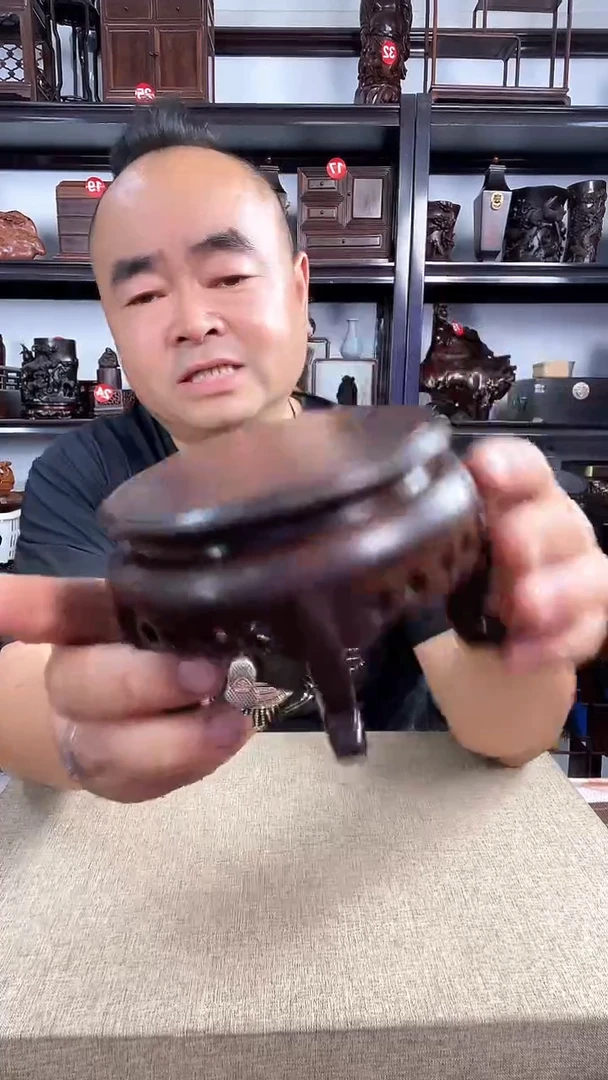 木2696老李红木工艺品