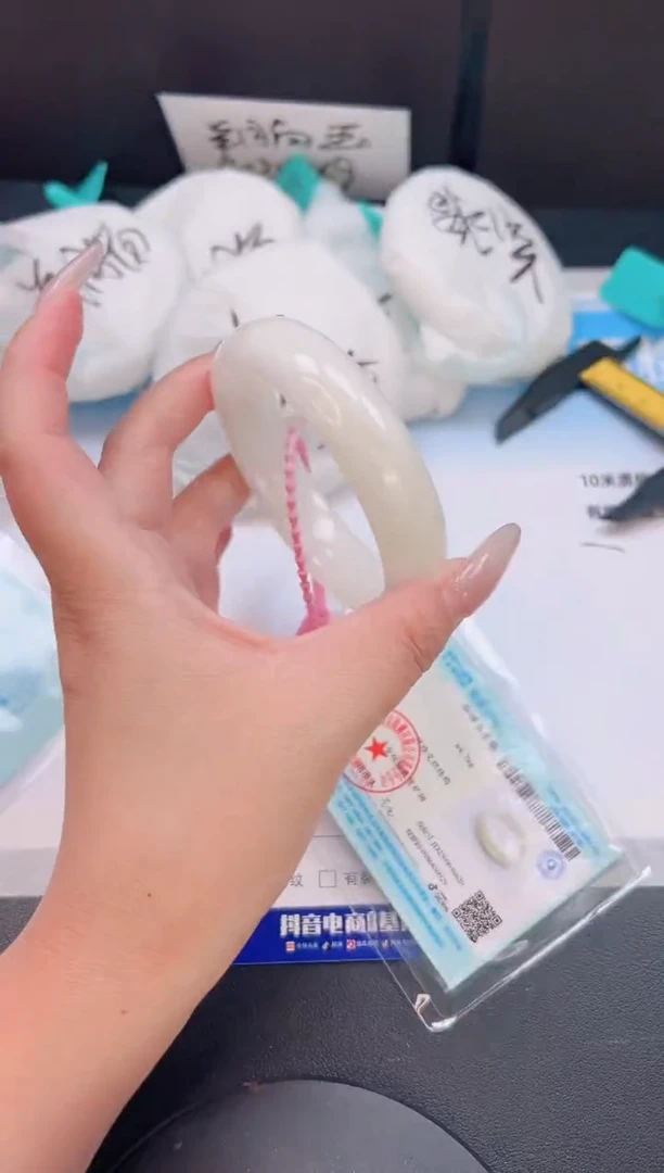 未镶嵌手镯和田玉13T99-57