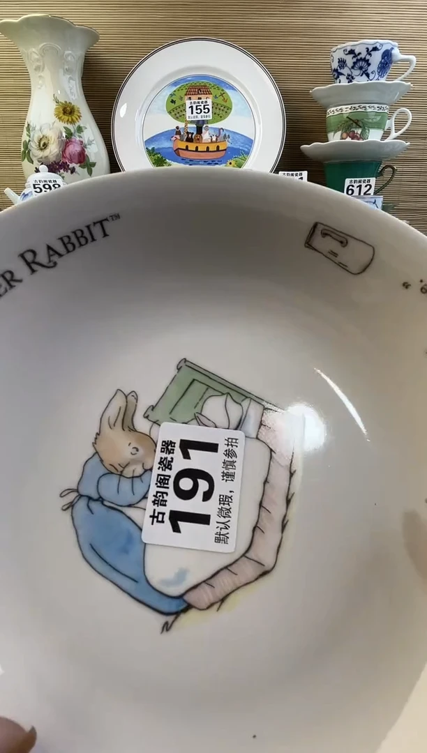 T***0摆件瓷器瓷器瓷器