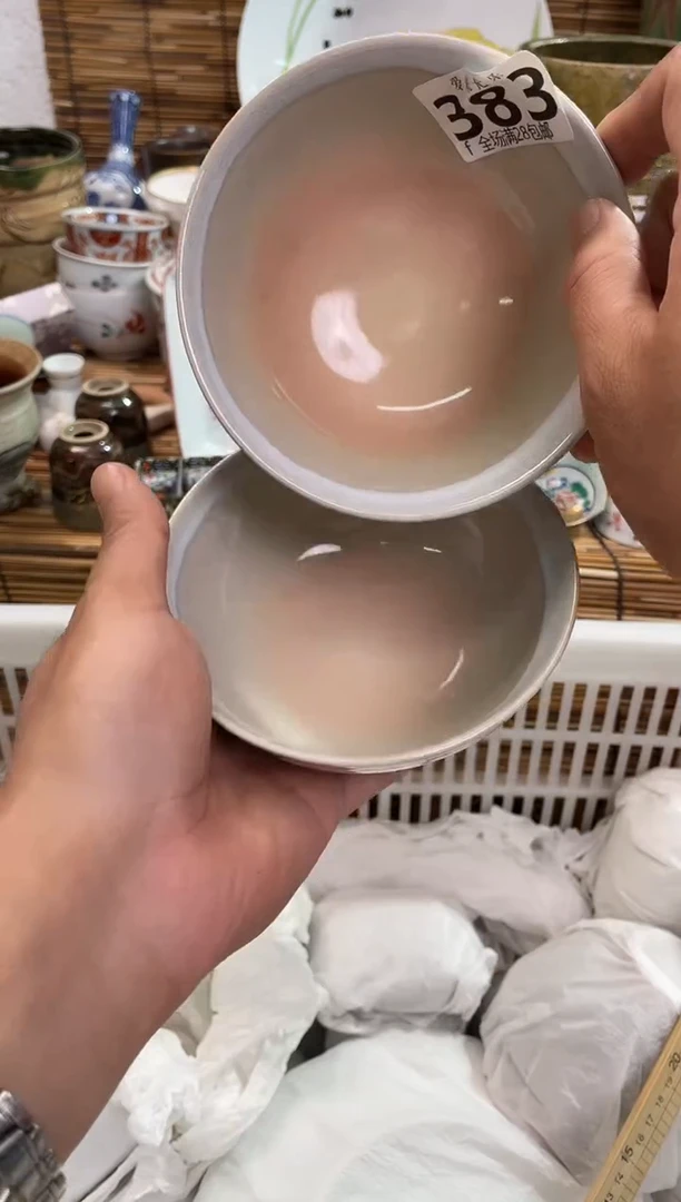 鸡***8全场满28包邮，陶瓷茶具瓷器