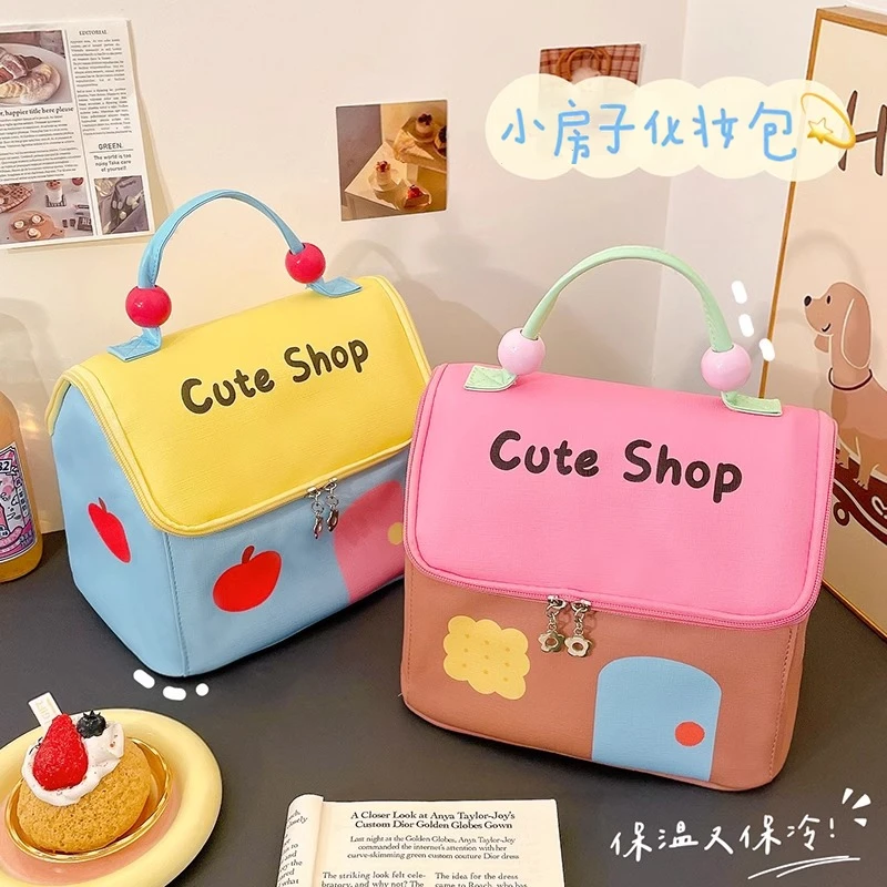 巴胺房子化妆包女大容量分区手提2024新款防水旅行品便携收纳袋