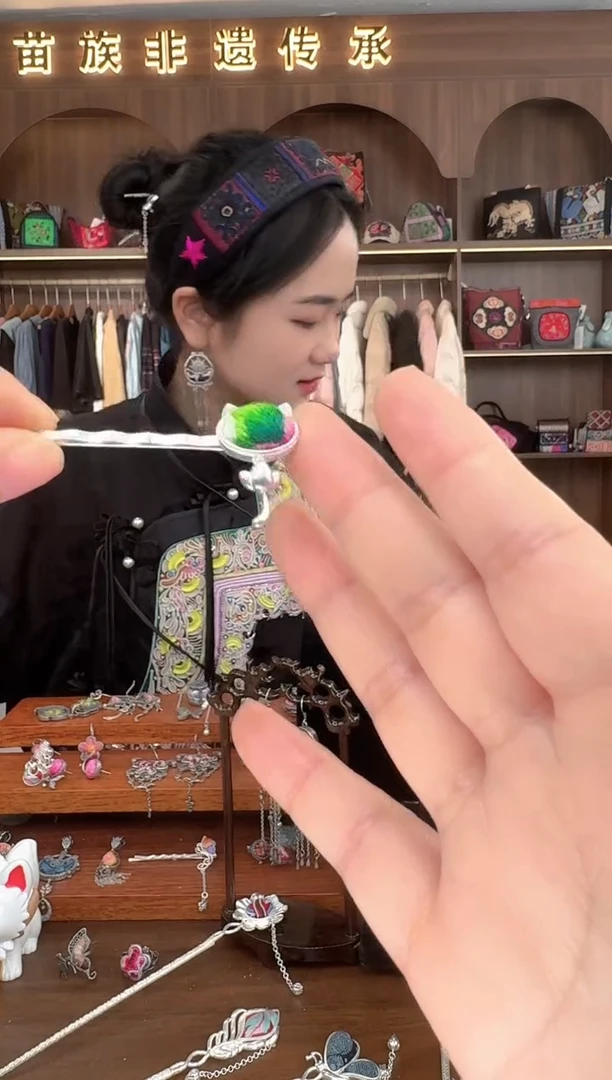 【闪购商品】织绣扶光苗绣传承69