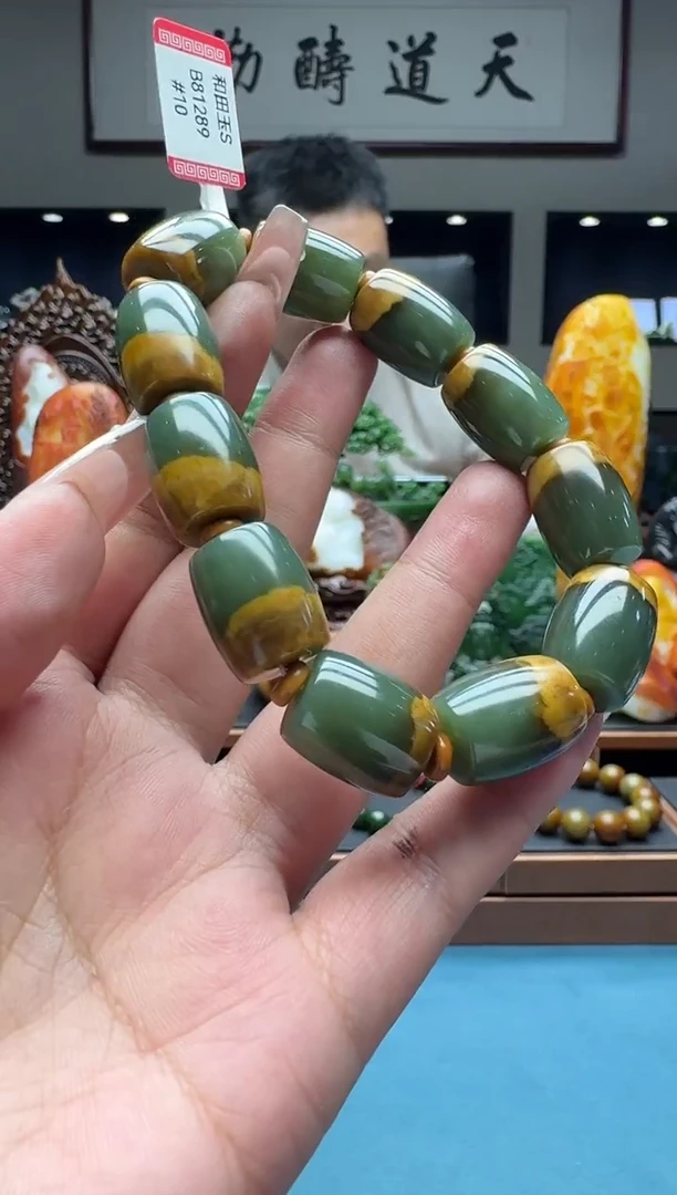 手串未镶嵌和田玉szq