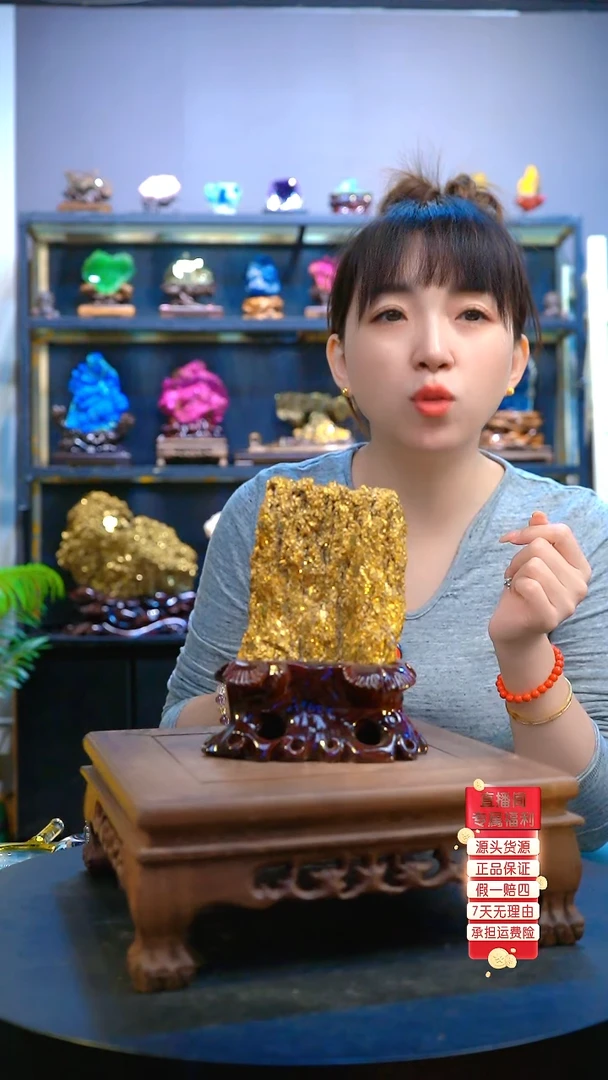 石材精品矿物晶体摆件