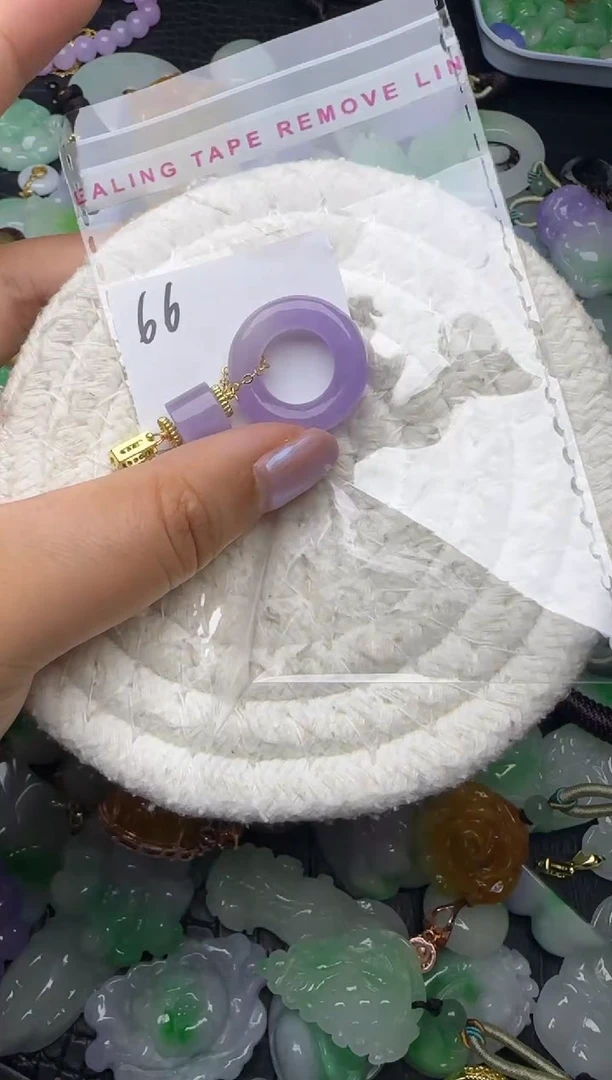 颈饰未镶嵌翡翠缅甸翡翠吊坠