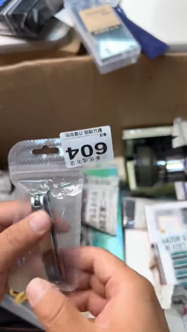 日本名窑A****A瓷器瓷器瓷器瓷器