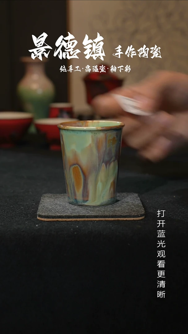 原创景德镇手工高温陶瓷151