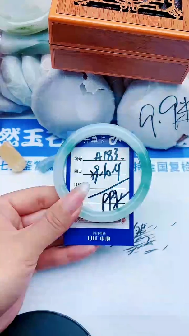 未镶嵌手镯石英质玉A183+59-60
