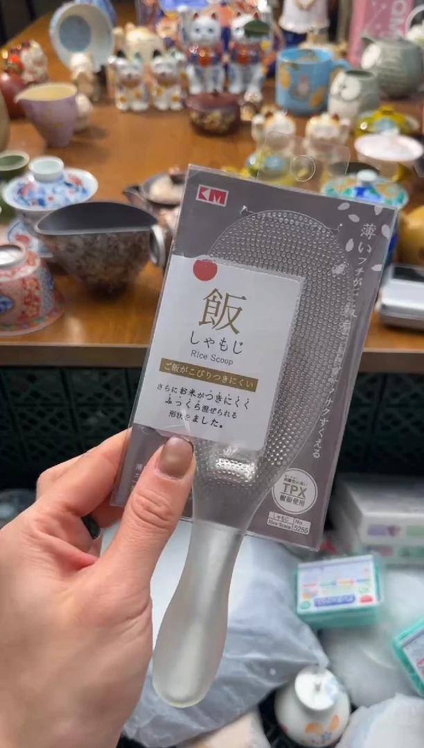 瓷片?**?AAAAAAAAAAAAAAA