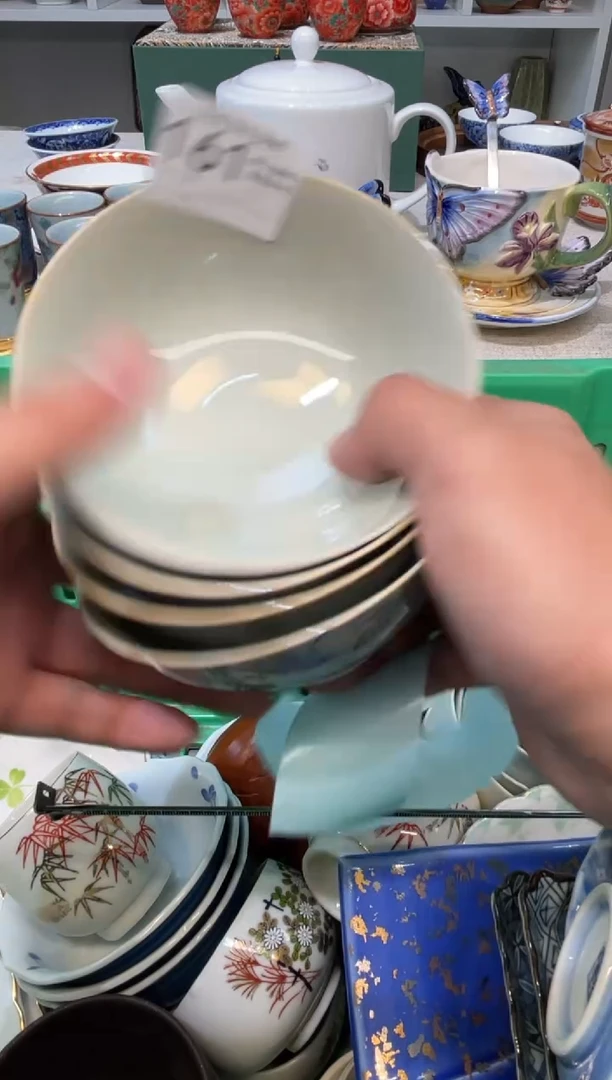 【闪购商品】四季瓷器3批 默认微瑕161 4件