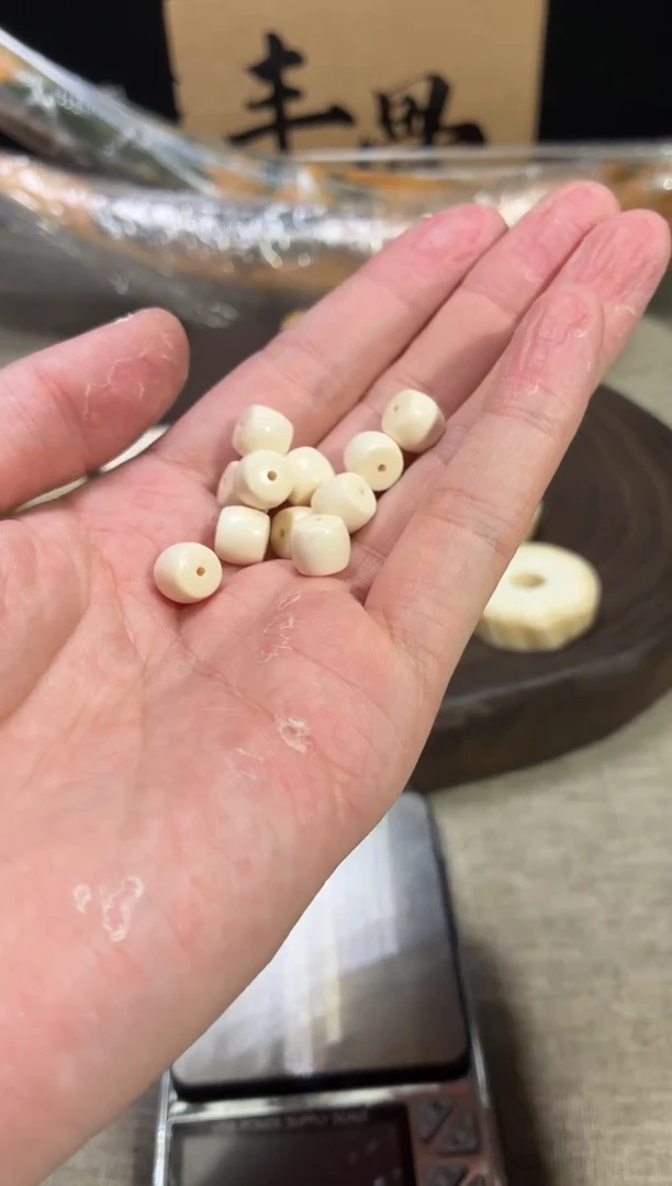 其他猛犸象牙猛犸直切单籽9*8mm