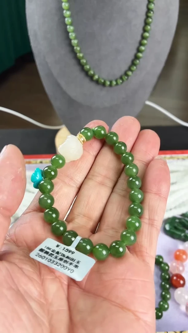 未镶嵌手串和田玉A1-87