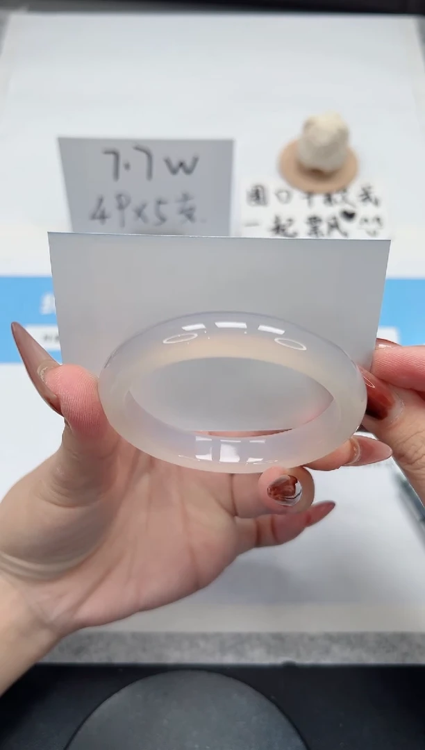 【闪购商品】玛瑙/玉髓手镯未镶嵌366/荔枝55.1