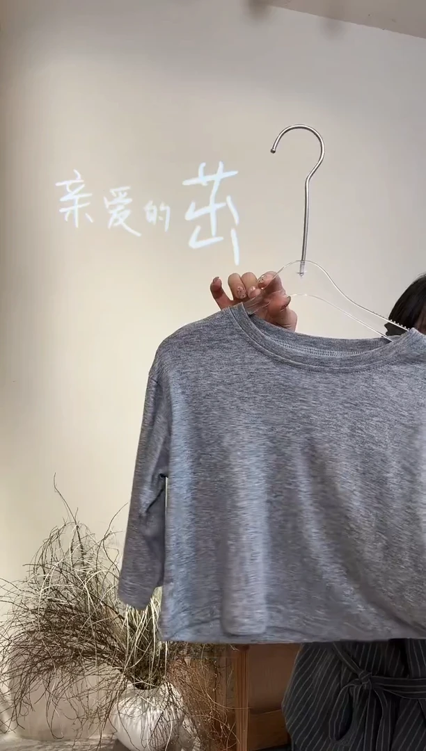 【亲爱的茁】蕊儿妈线下门店款单码100码