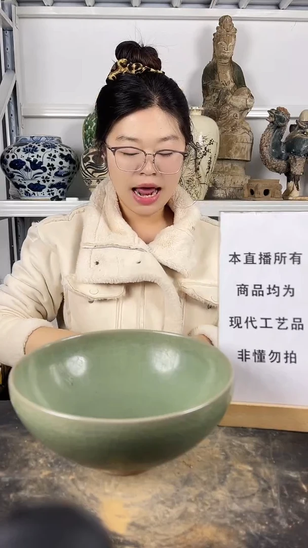 其他陶顺心瓷器 仿古复刻