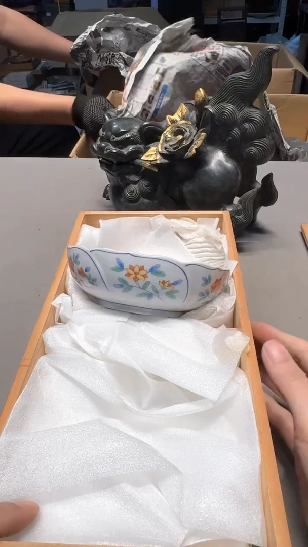 【闪购商品】老板好 一单一付 感谢支持