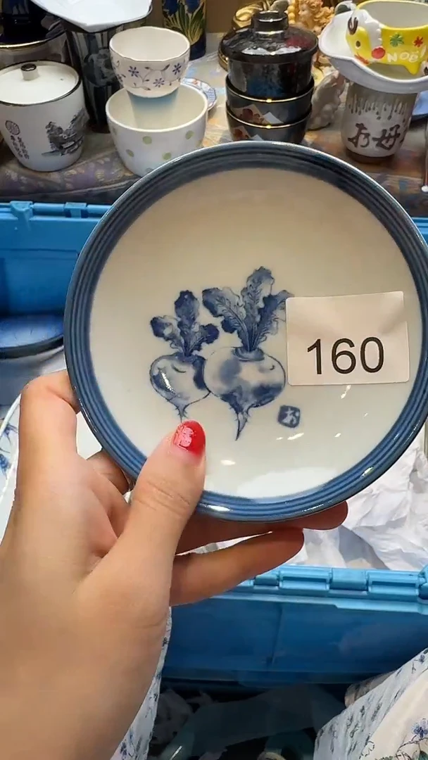 瓷片一****?闪购商品一号