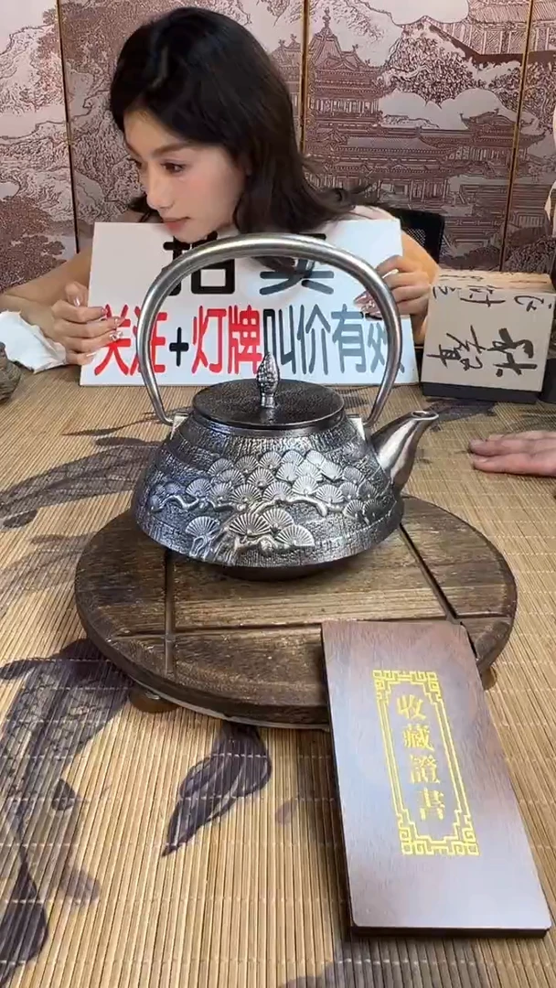大*市壶壶壶壶壶壶壶壶壶壶壶    号